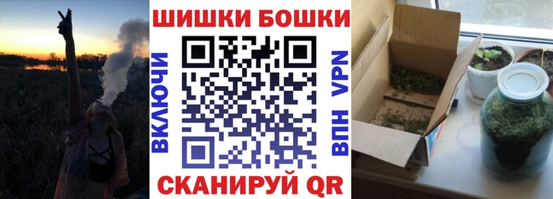 Названия наркотиков Тотьма КОКАИН  Мефедрон  СОЛЬ  Каннабис 