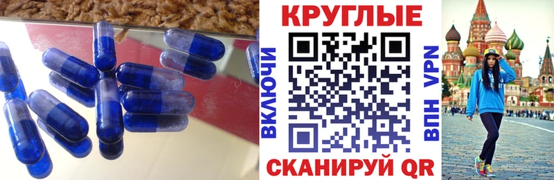 Ecstasy Philipp Plein  мега ссылки  сайты даркнета Telegram  Тотьма 