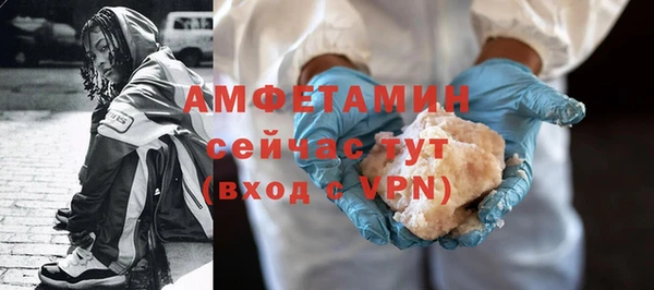 гашик Богданович