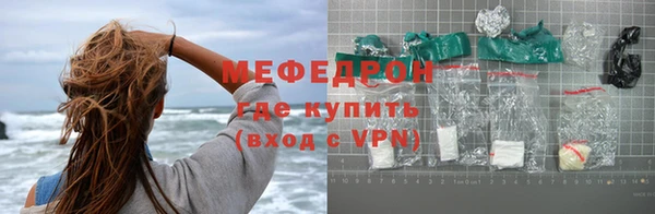 кокс Богородицк