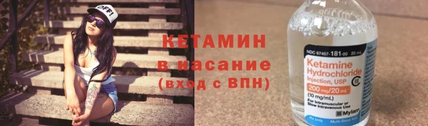 мефедрон мука Белоозёрский