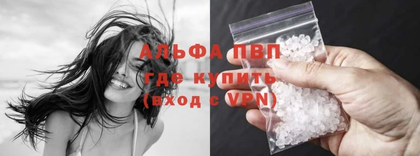прущая мука Беломорск