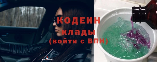 ECSTASY Белокуриха