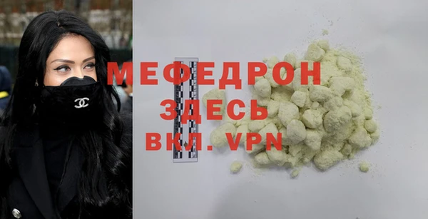 гашик Богданович