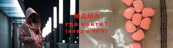 гашик Богданович