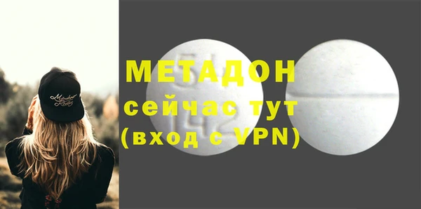 прущая мука Беломорск