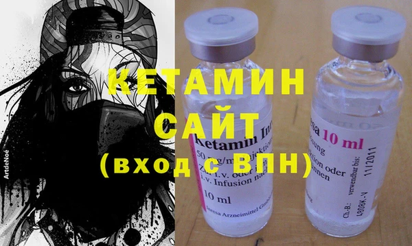 кокс Богородицк
