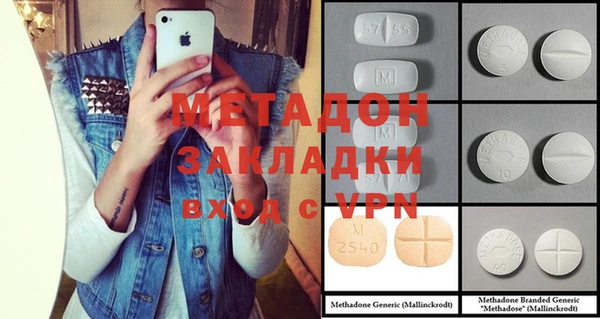 гашик Богданович