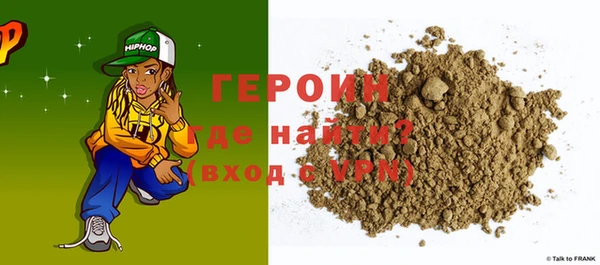 гашик Богданович