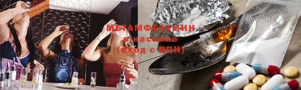 гашик Богданович