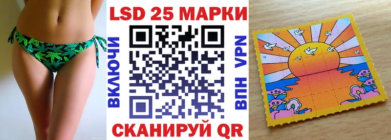 где можно купить наркотик  Тотьма  Марки 25I-NBOMe 1,8мг 